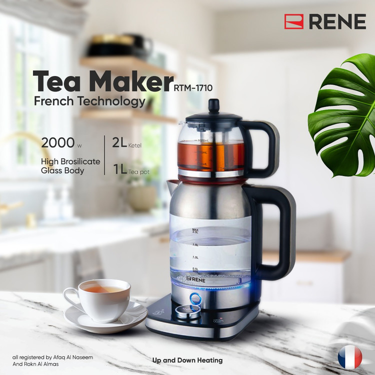 چای ساز استیل رنه RTM 1710 RENE