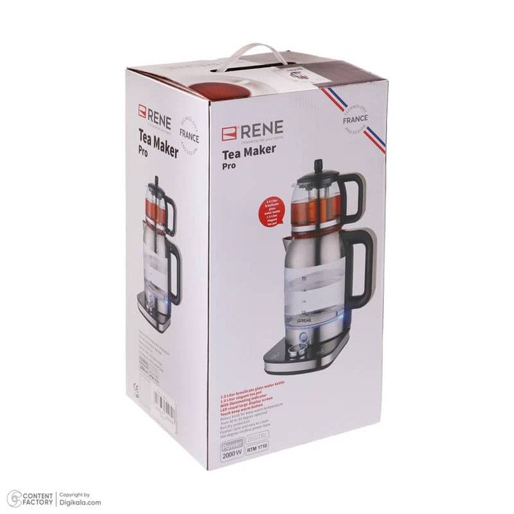 چای ساز استیل رنه RTM 1710 RENE