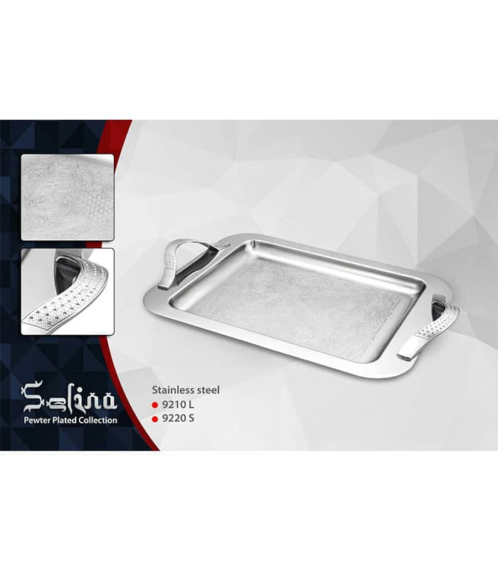 سینی استیل با دسته زاماک مدل نگین سایز بزرگ کد 9210 سلینا SELINA