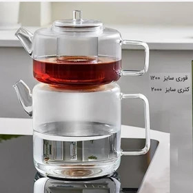 کتری و قوری تمام پیرکس ساده شعله مستقیم وارداتی