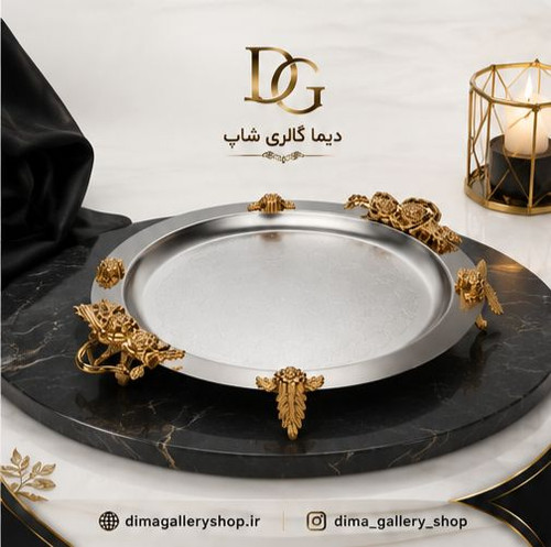 سینی استیل گرد با طرح دسته رز رنگ طلایی سلینا کد 9536 SELINA