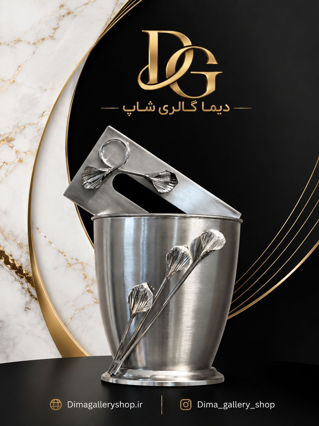 سطل و جعبه دستمال لیلیوم نقره ای با گل نقره ای
