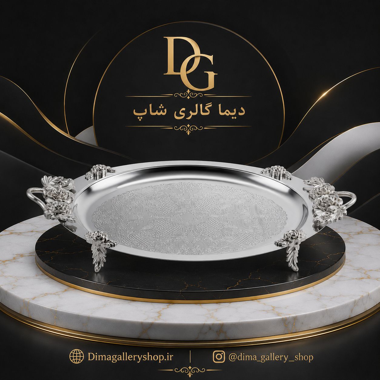 سینی استیل بیضی با طرح دسته رز رنگ نقره ای سلینا کد 9246 SELINA