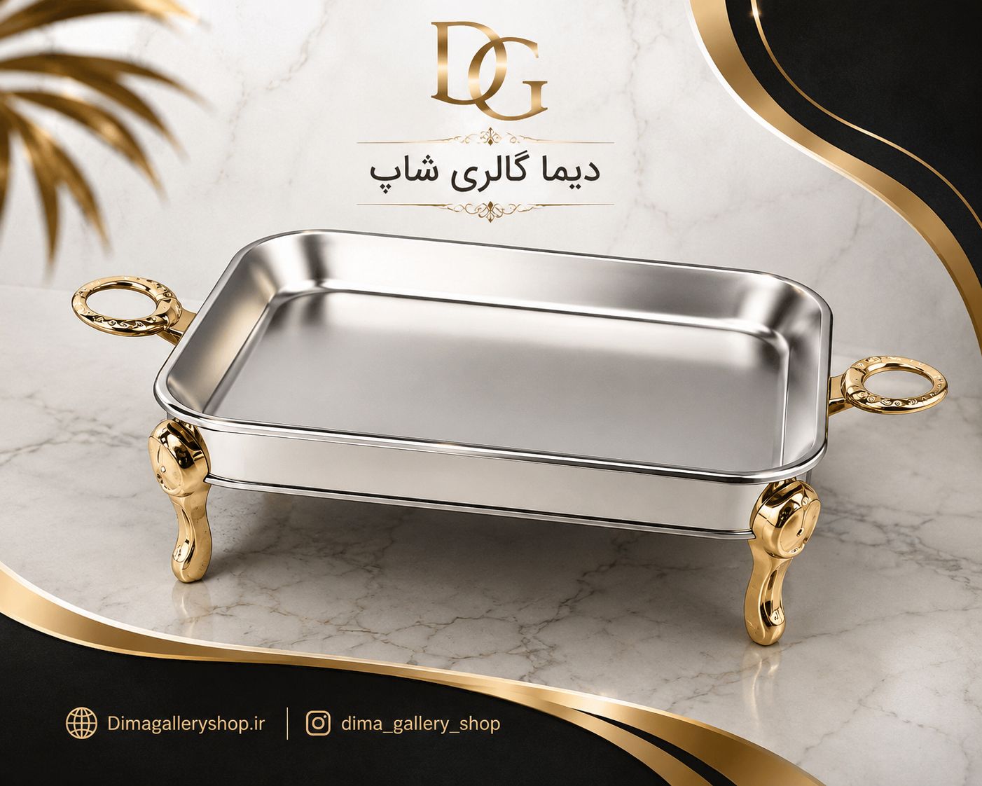 برنج خوری وارمردار حلقه نگین طلایی سلینا مدل 95517 SELINA
